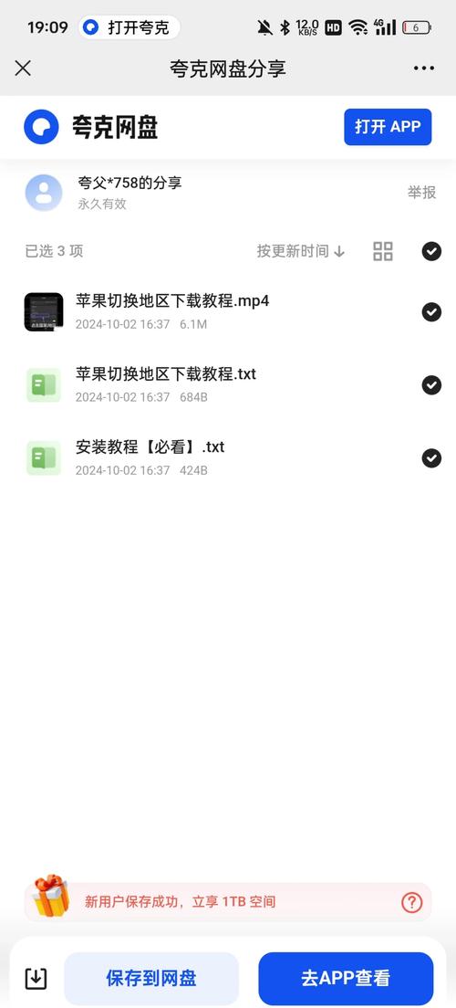 沙威玛传奇游戏下载_沙威玛传奇手游下载_安卓苹果沙威玛传奇app