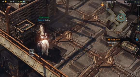 失落的方舟成长之屋怎么开