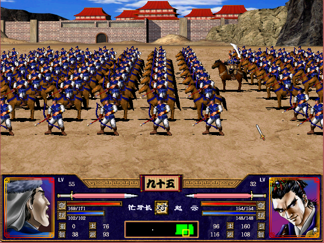 三国群英传2开始怎么玩 三国群英传2开始怎么玩