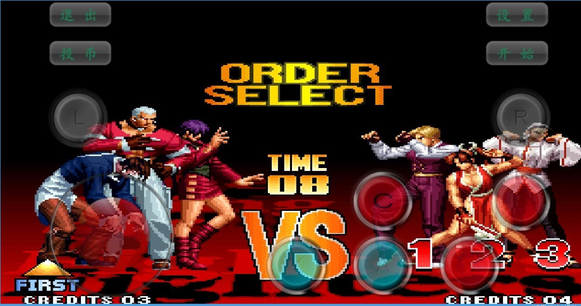 拳皇97八神安全跳怎么练