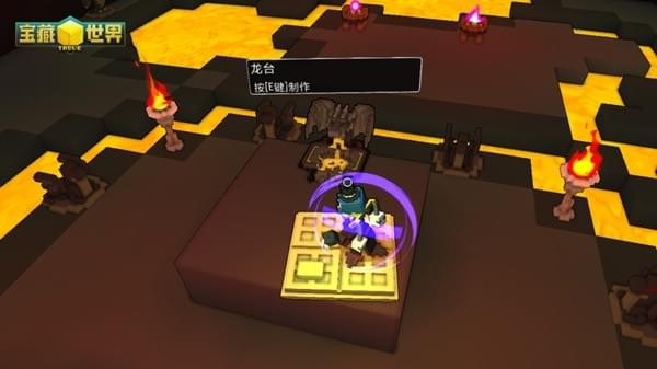 宝藏世界星辰小宝石怎么获得