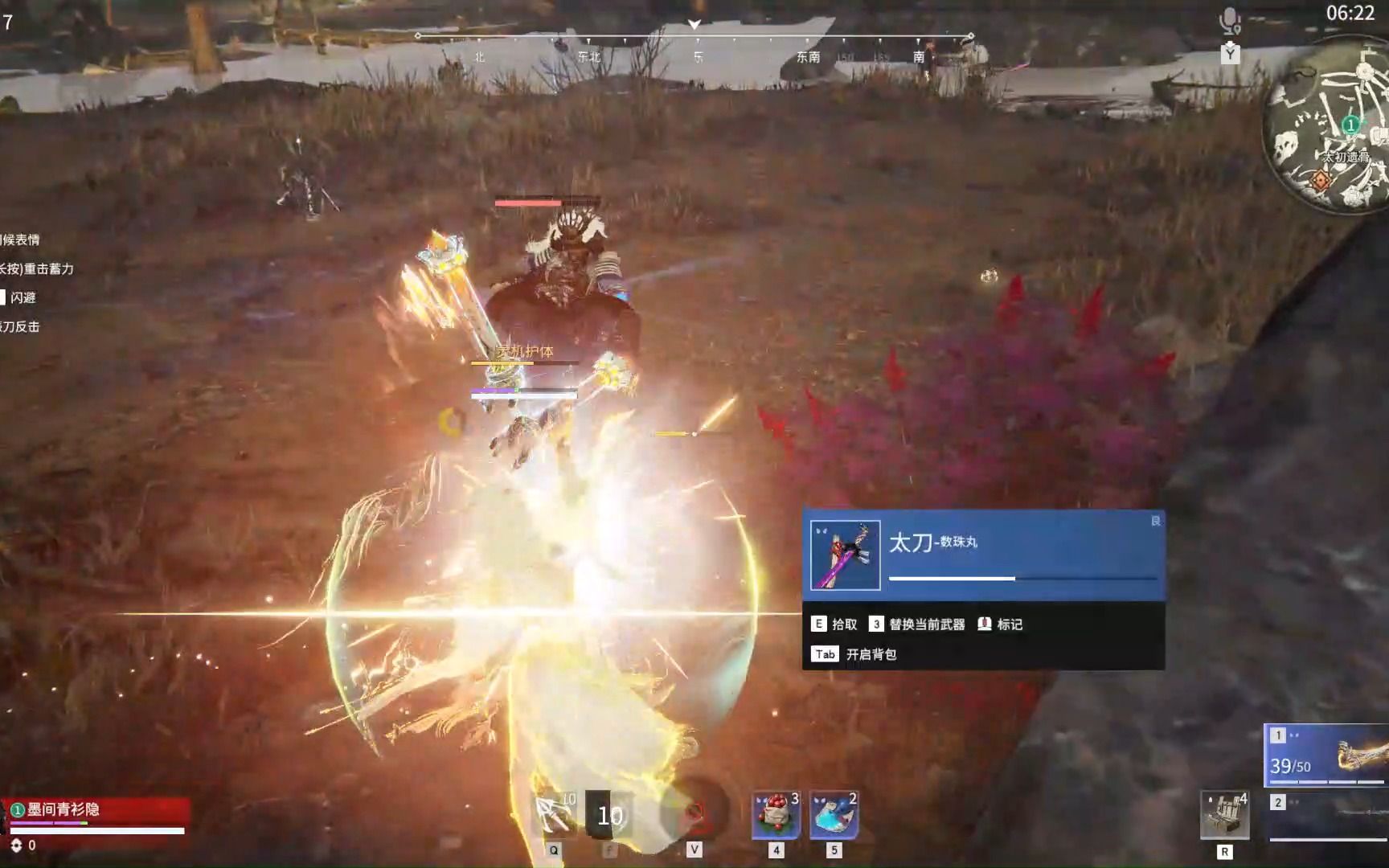 永劫无间无间模式怎么进去 永劫无间无间模式怎么进去