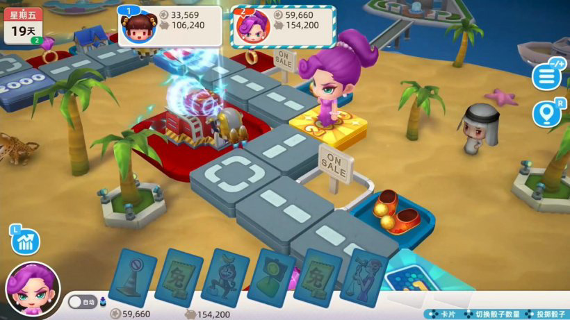 大富翁10剧情通关有什么奖励 大富翁10剧情通关有什么奖励