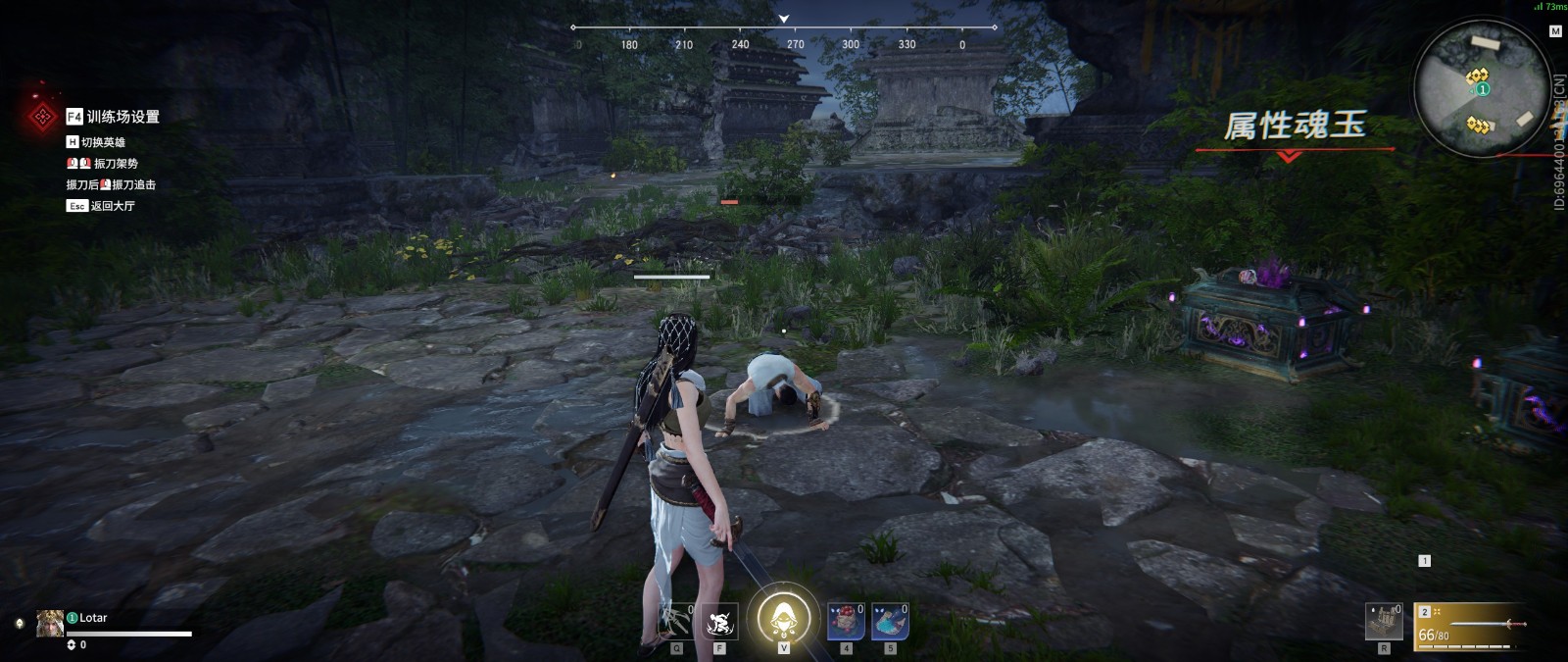 永劫无间怎么强制振刀 永劫无间怎么强制振刀