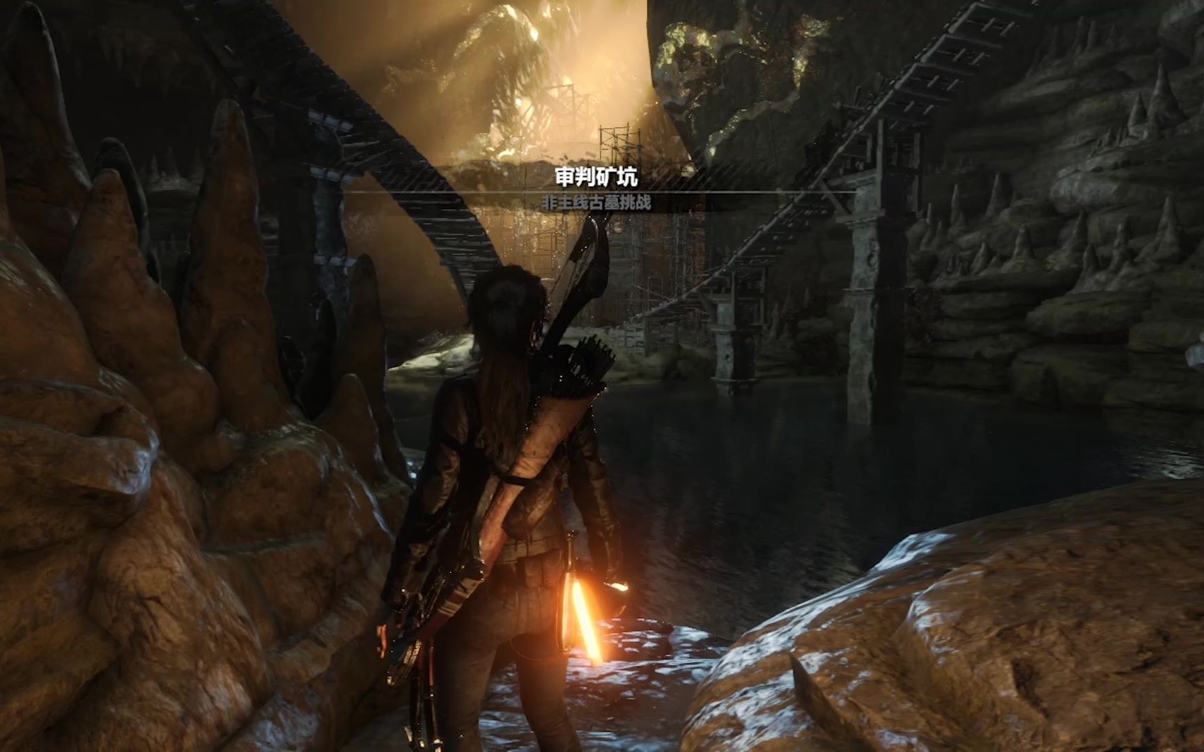 古墓丽影矿坑古墓怎么把水挡住 古墓丽影矿坑古墓怎么把水挡住