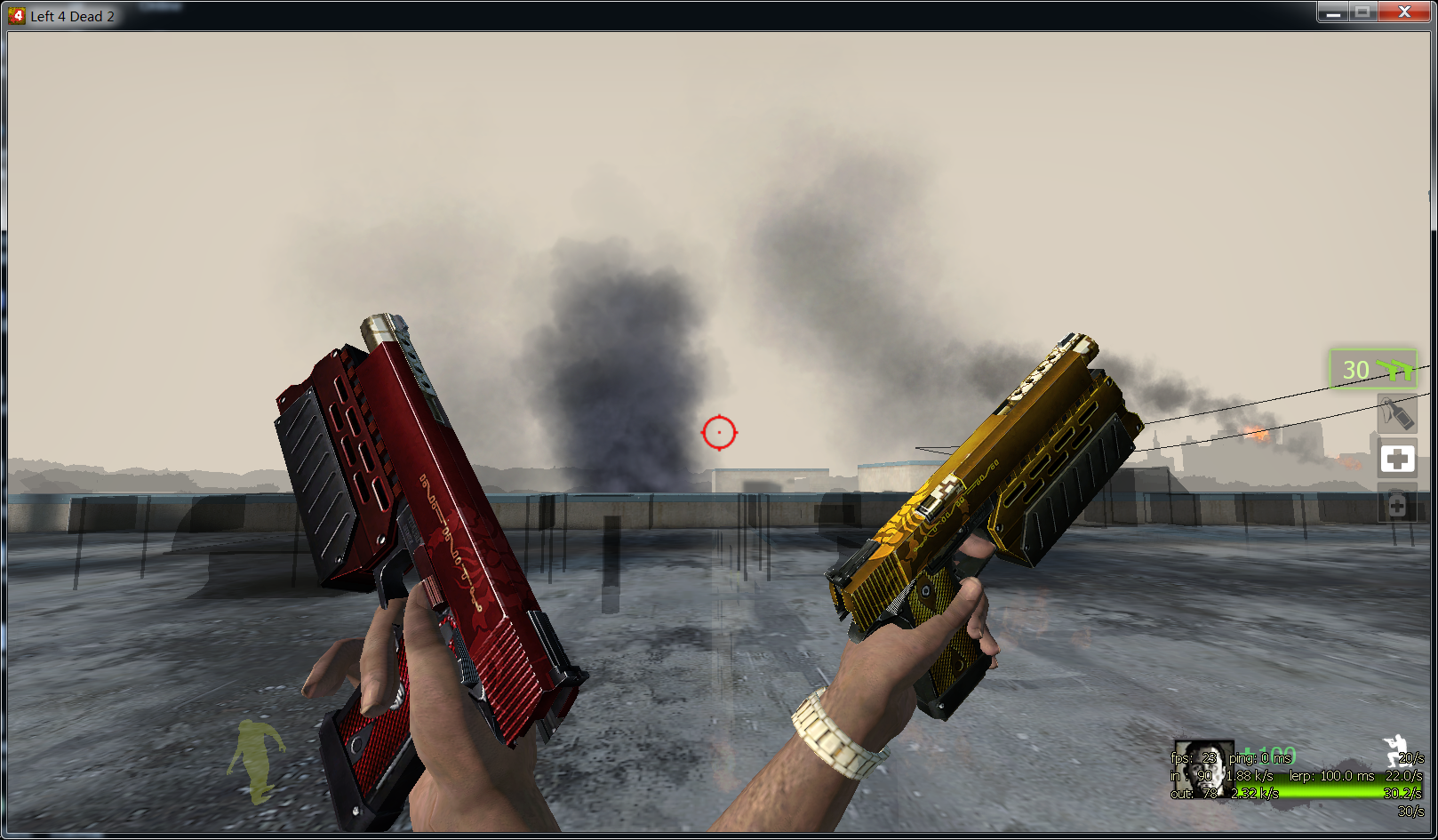 求生之路2武器展示动作怎么用