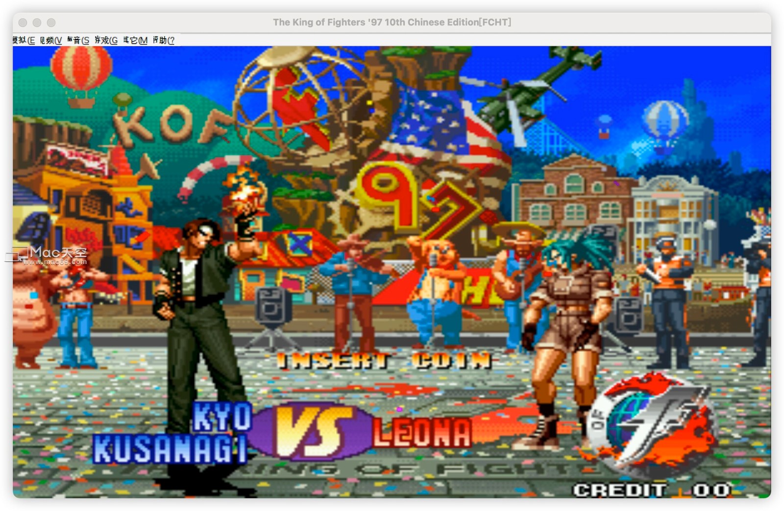 拳皇97怎么玩双人模式街机 拳皇97怎么玩双人模式街机