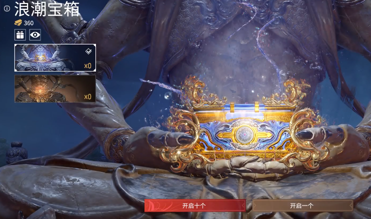 永劫无间的古币有什么用处 永劫无间的古币有什么用处