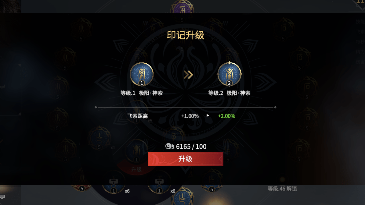 永劫无间的古币有什么用处 永劫无间的古币有什么用处