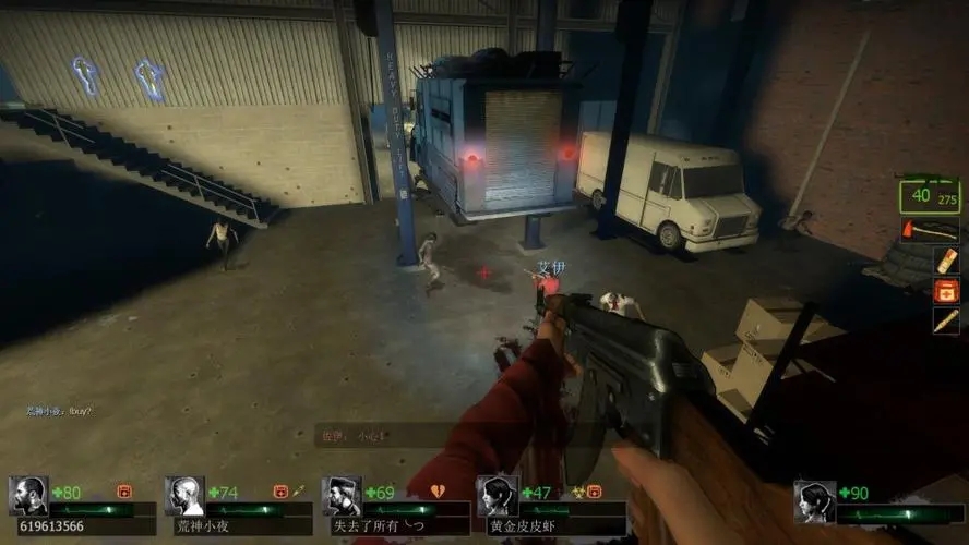 求生之路2墓地怎么过