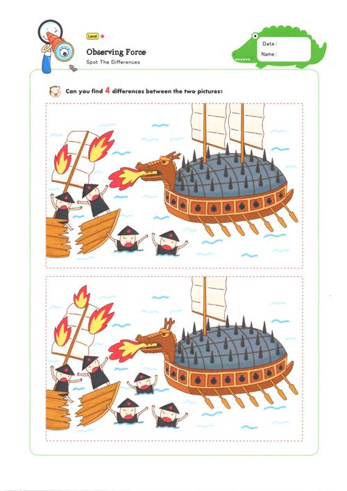 沙漠赛车找不同游戏下载_沙漠赛车找不同官网下载_手机安卓苹果app