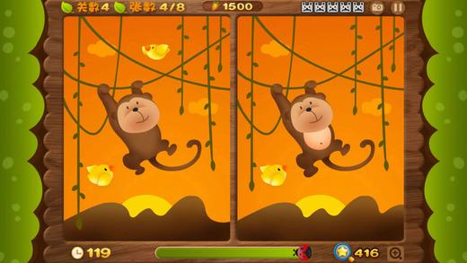 沙漠狼找茬游戏下载_沙漠狼找茬手游下载_沙漠狼找茬安卓苹果app