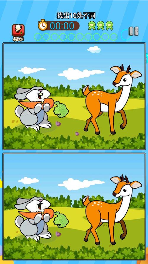 沙漠狼找茬游戏下载_沙漠狼找茬手游下载_沙漠狼找茬安卓苹果app