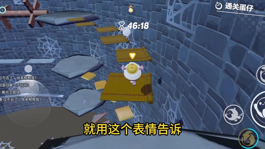 沙漠洞穴逃脱游戏下载_沙漠洞穴逃脱手游下载_沙漠洞穴逃脱安卓苹果app