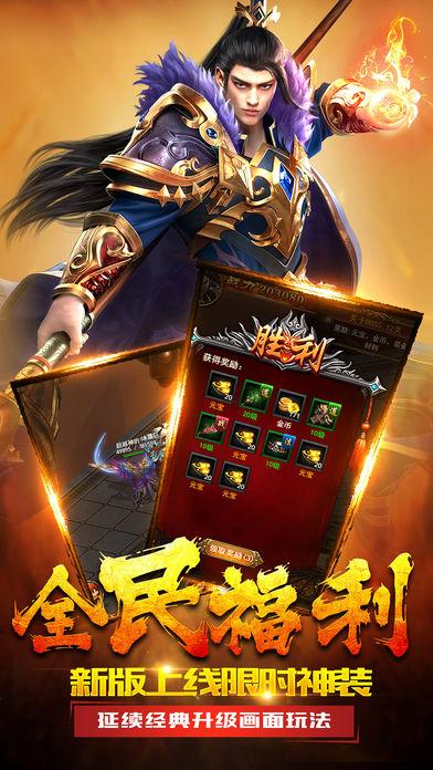 沙漠救援手游下载_沙漠救援官网下载_手机安卓苹果app