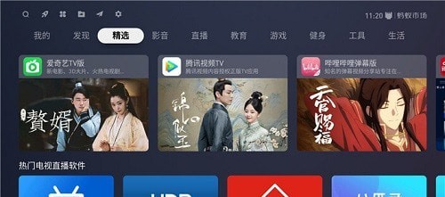 蚂蚁市场手机版下载