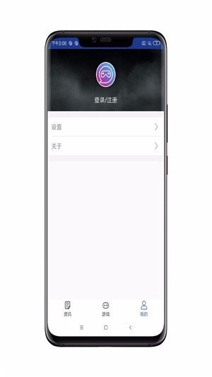 利来游戏资讯手机版下载_利来游戏资讯安卓版下载