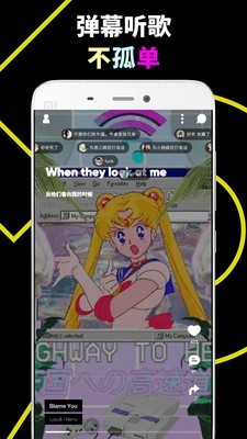 乐趣音乐手机版下载_乐趣音乐安卓版下载