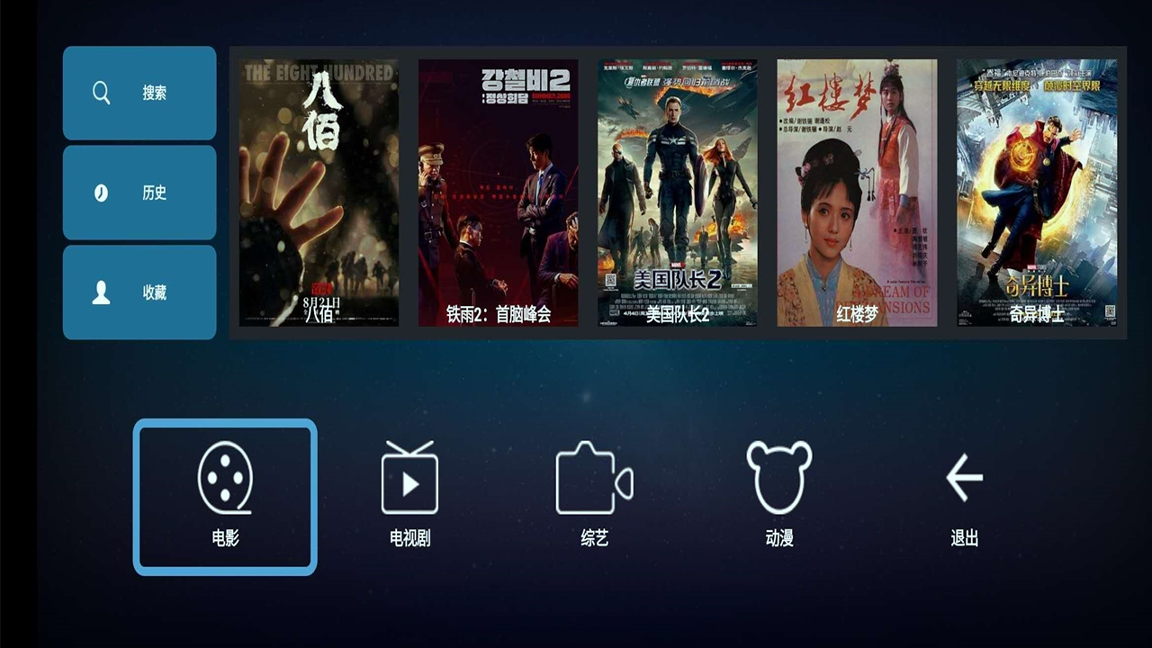 乐看视频app苹果版下载_乐看视频app苹果版安卓版下载