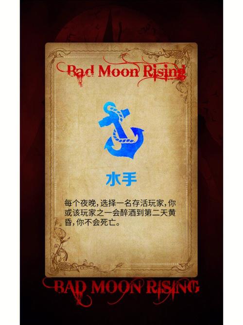 水手房间寻物游戏下载_水手房间寻物手游下载_水手房间寻物安卓苹果app