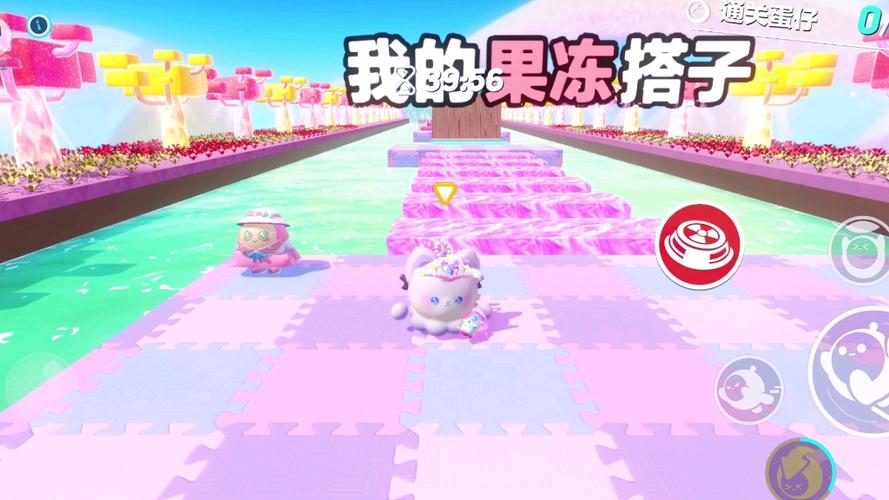 水平果冻对对碰手游下载_水平果冻对对碰官网下载_手机安卓苹果app