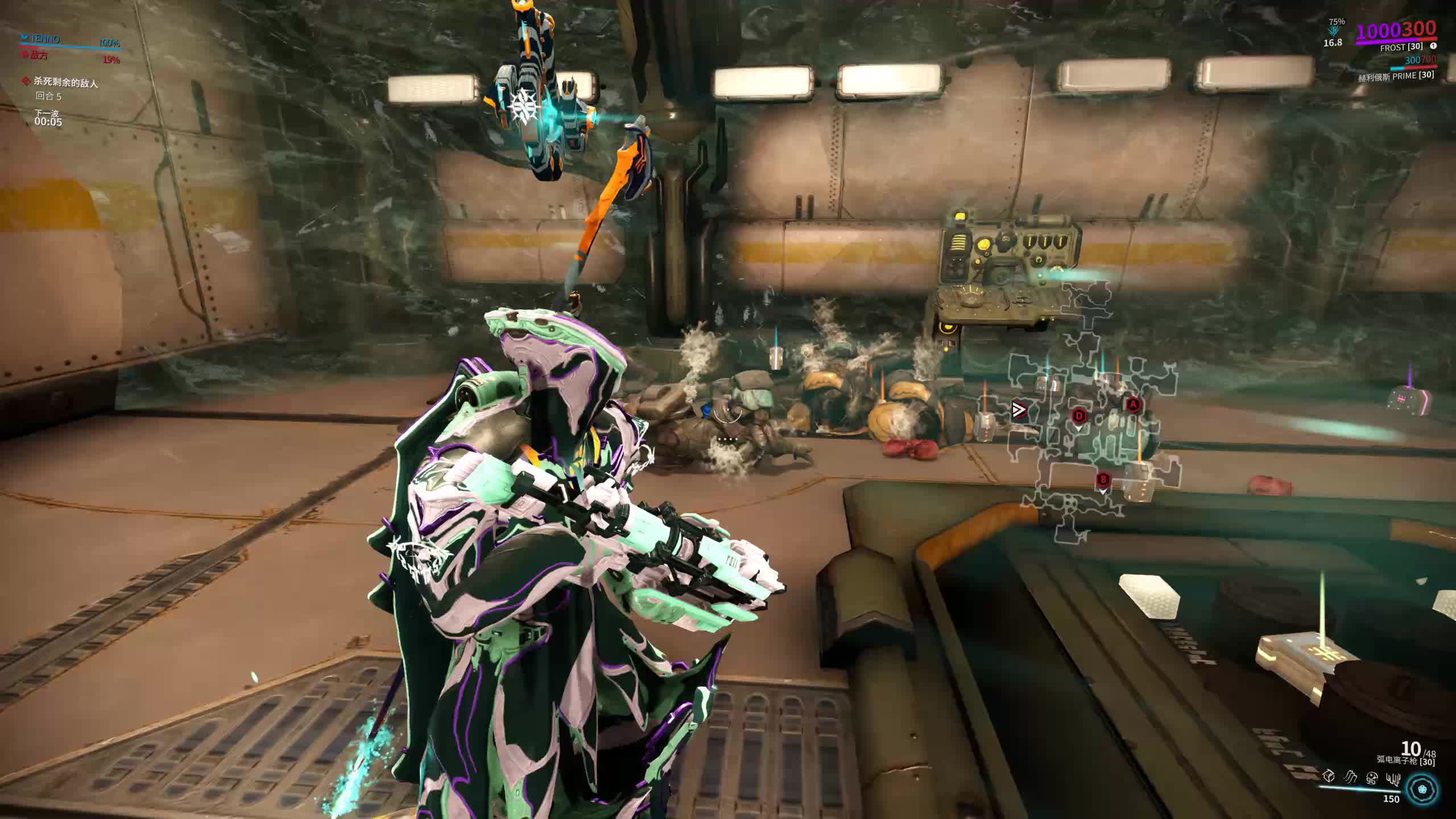 星际战甲热能软泥哪里刷