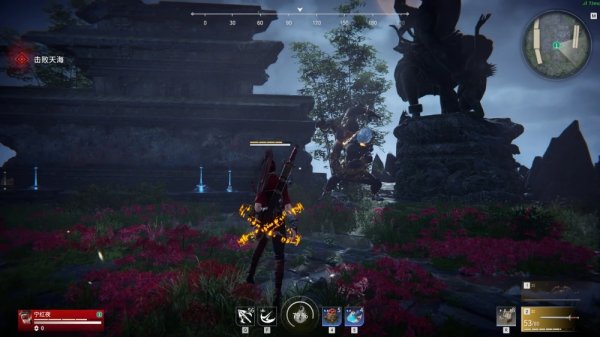 永劫无间大招怎么放不出来