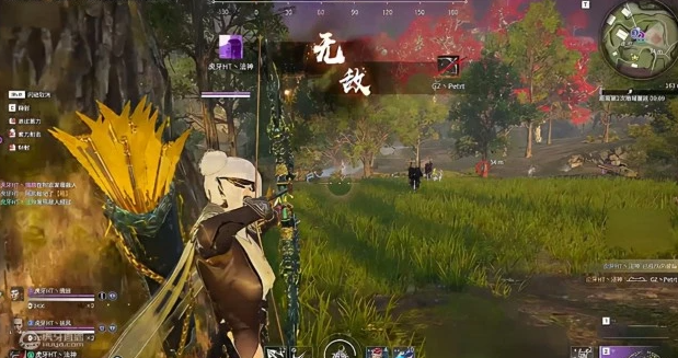 永劫无间怎么一直奔跑闪避技巧是什么 永劫无间怎么一直奔跑闪避技巧是什么