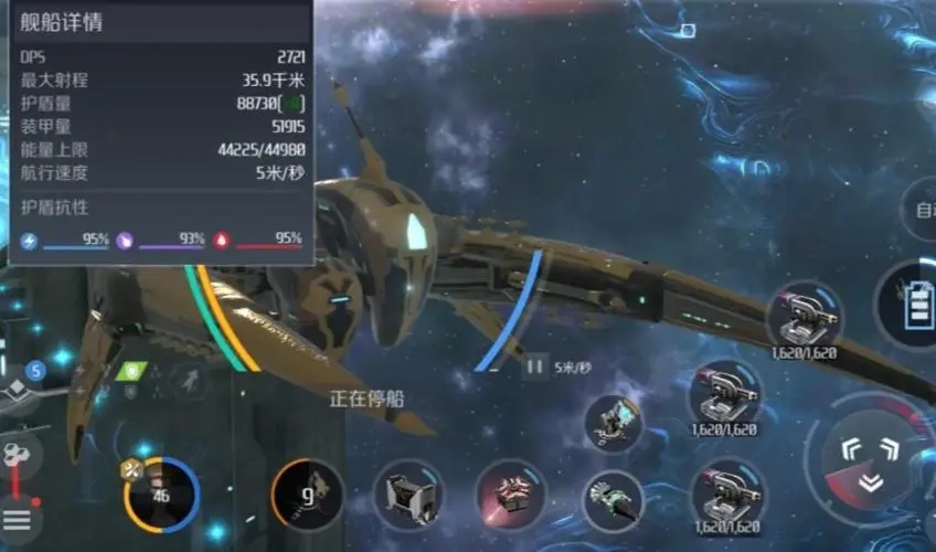 第二银河天启科技先研究什么 第二银河天启科技先研究什么