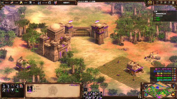 帝国时代2三国战役攻略