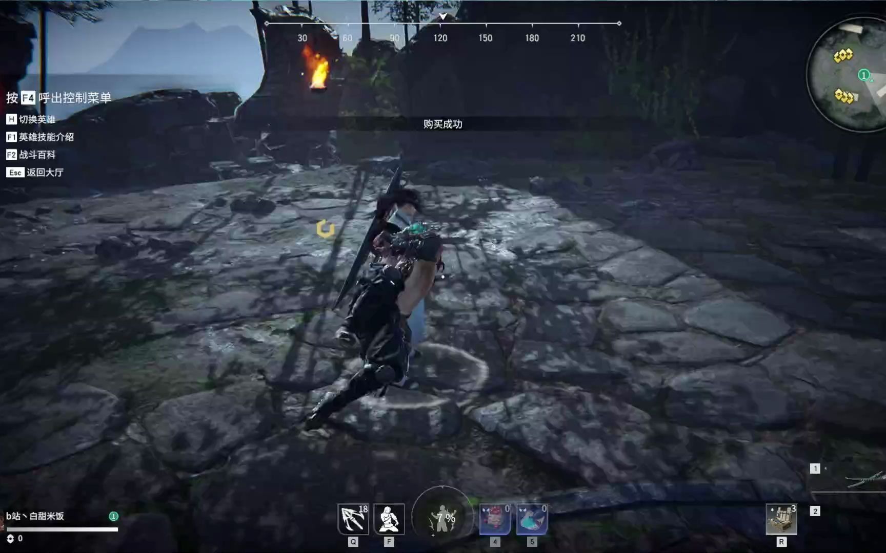 永劫无间什么英雄单挑厉害 永劫无间什么英雄单挑厉害