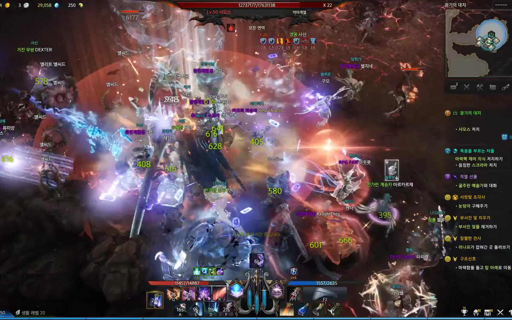 失落的方舟混沌的碎片在哪买 失落的方舟混沌的碎片在哪买