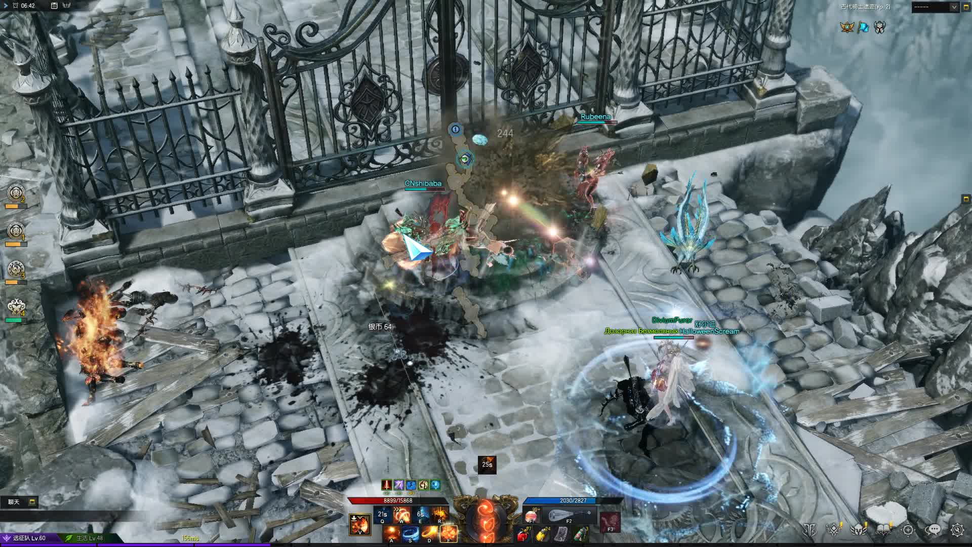 失落的方舟混沌的碎片在哪买 失落的方舟混沌的碎片在哪买