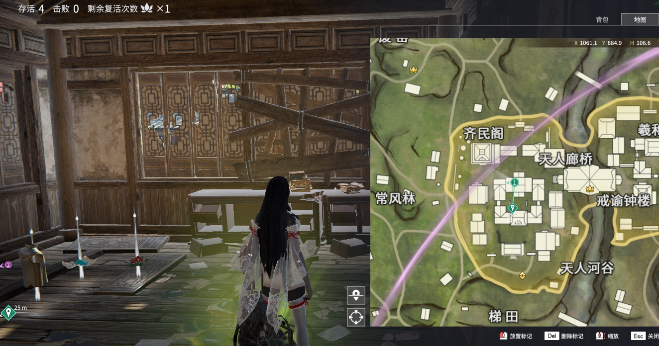 永劫无间地图任务点在哪 永劫无间地图任务点在哪