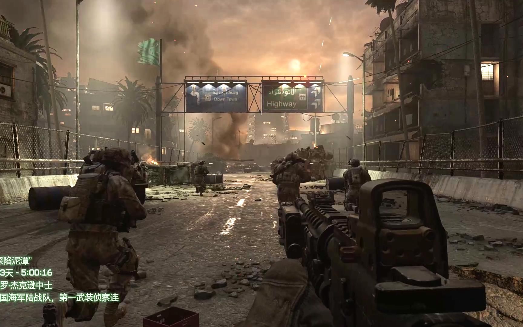 使命召唤4两个结局是什么 使命召唤4两个结局是什么