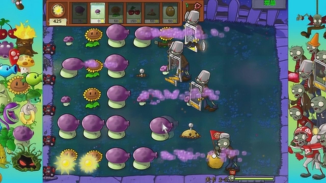 植物大战僵尸95版3-3怎么过