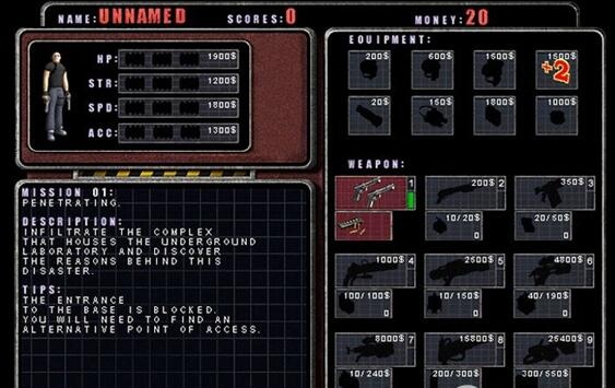 孤胆枪手1怎么调难度