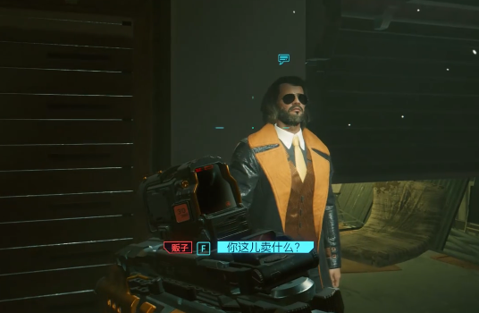 赛博朋克2077哪里看超梦片