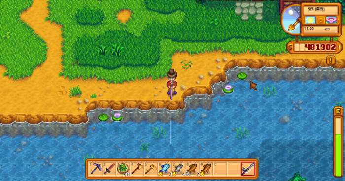 星露谷物语情人之殇在哪