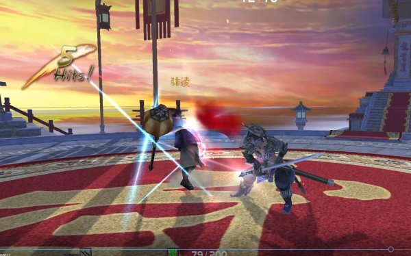 流星蝴蝶剑乾坤刀的连招是什么