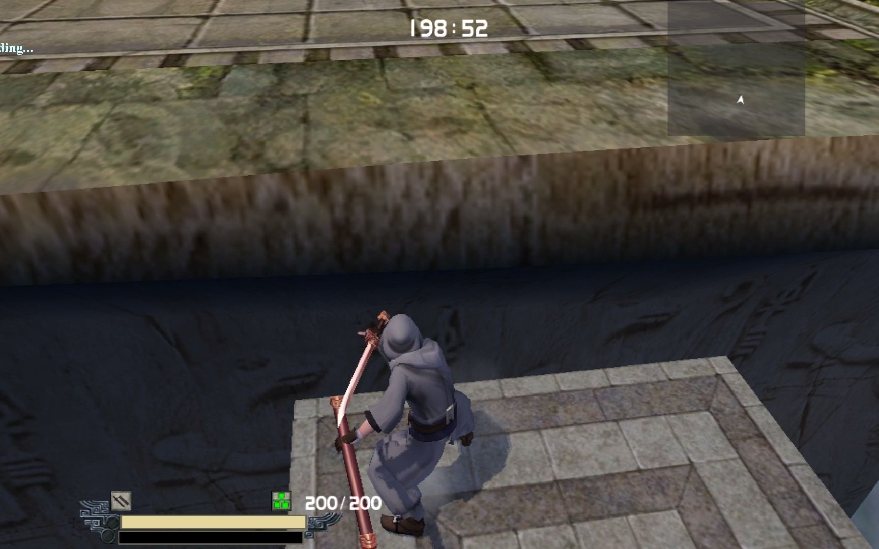 流星蝴蝶剑乾坤刀的连招是什么