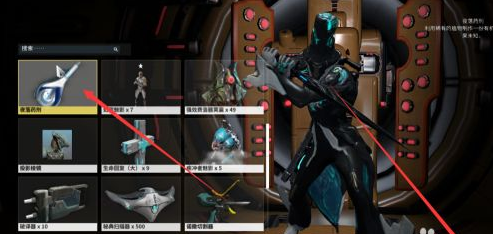 星际战甲林光银地在哪 星际战甲林光银地在哪