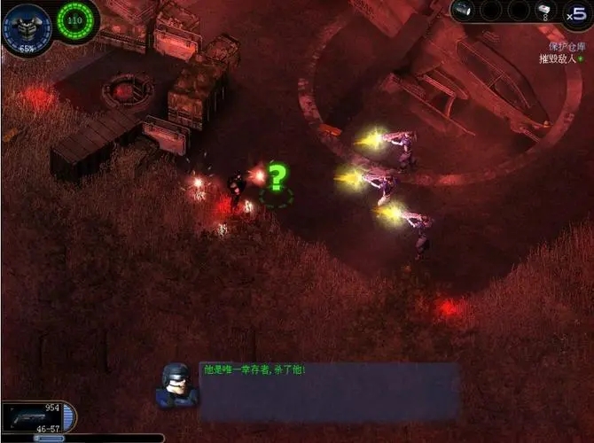 孤胆枪手全怪物介绍