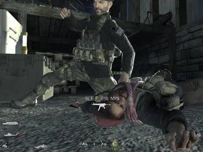 使命召唤4两个结局是什么意思