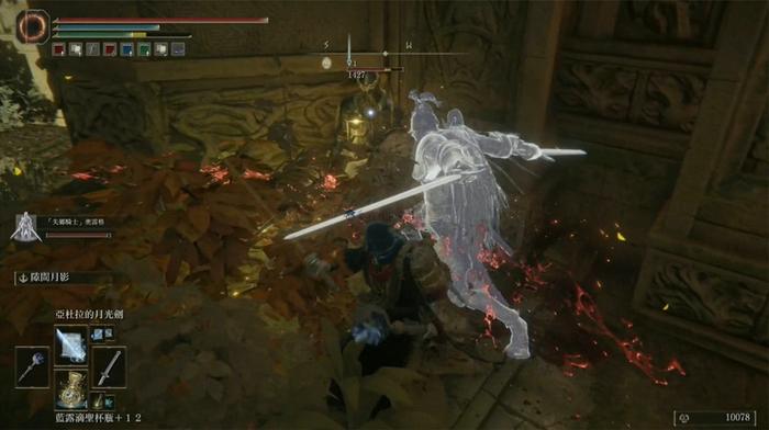 艾尔登法环囚具在哪里买 艾尔登法环囚具在哪里买