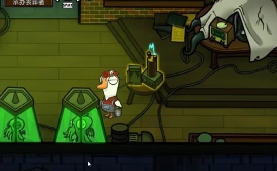 鹅鸭杀地下室有哪些身份