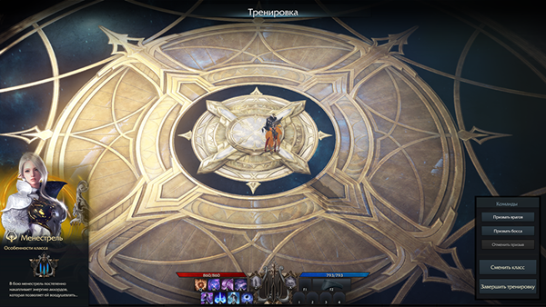 失落的方舟巨人心脏有什么用 失落的方舟巨人心脏有什么用