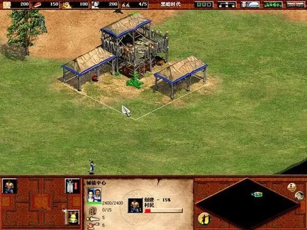 帝国时代2最强阵容怎么搭配