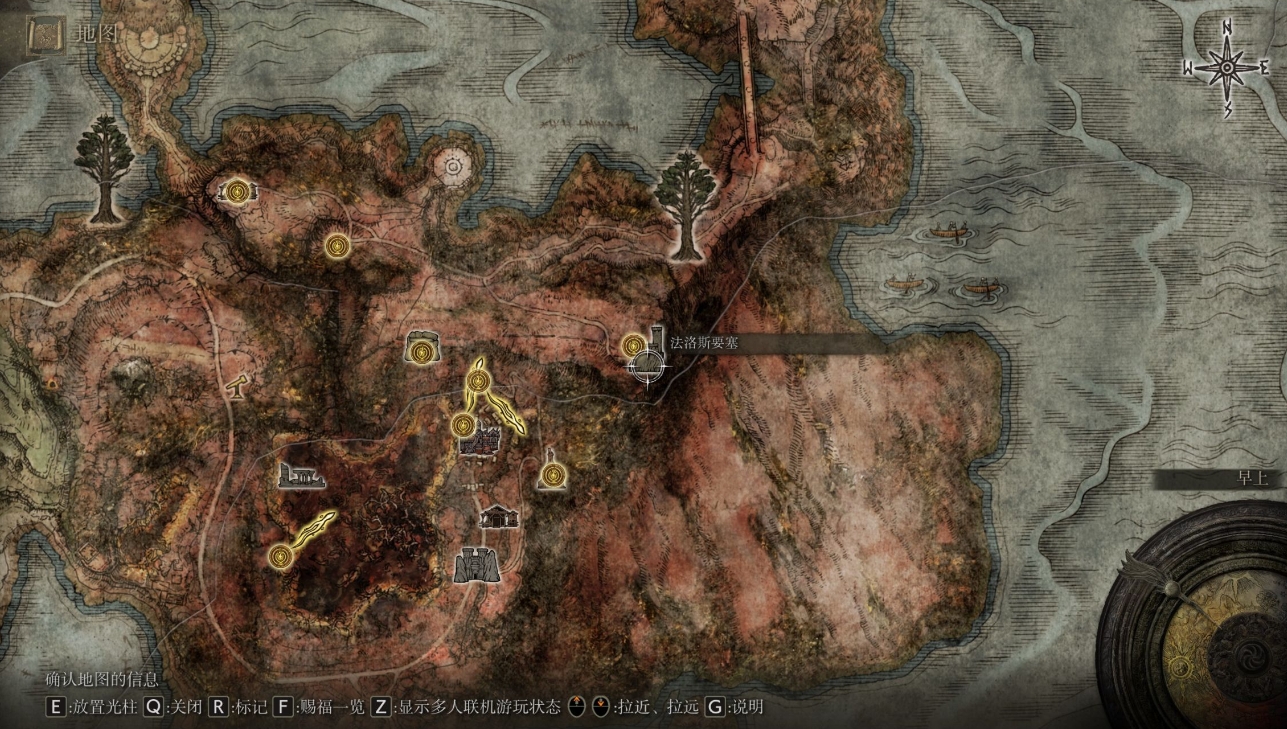 艾尔登法环地图传送怎么开