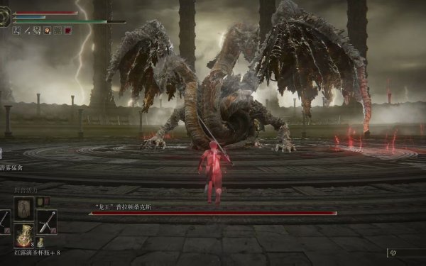 艾尔登法环为什么没有平民